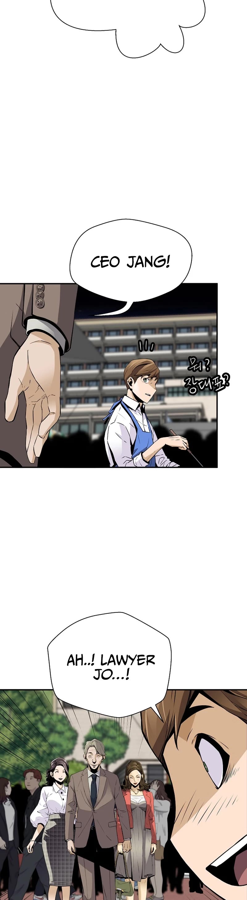 Return of the Legend Chapter 103 page 9 - Chapter 103