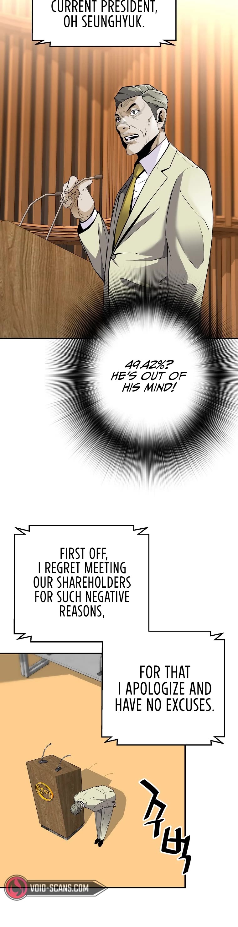 Return of the Legend Chapter 104 page 19 - Chapter 104