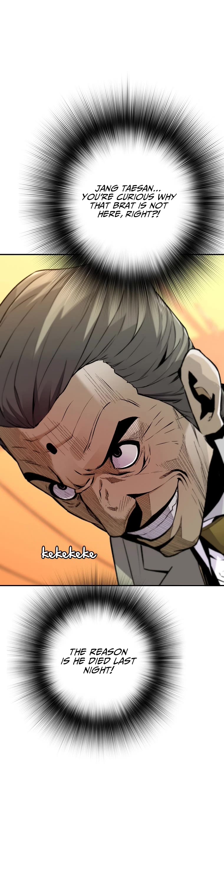 Return of the Legend Chapter 104 page 20 - Chapter 104