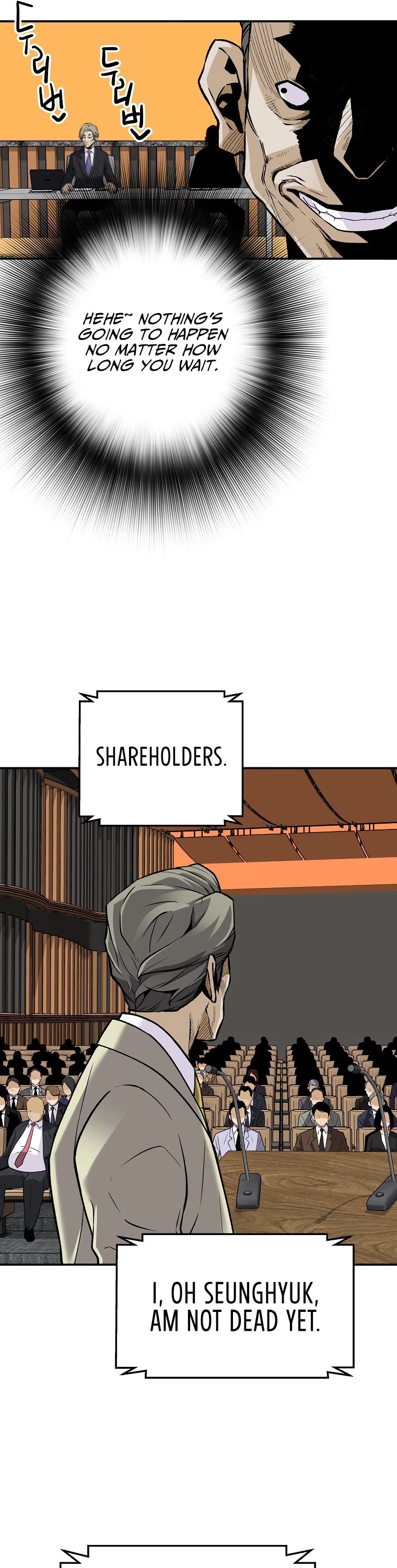 Return of the Legend Chapter 104 page 21 - Chapter 104