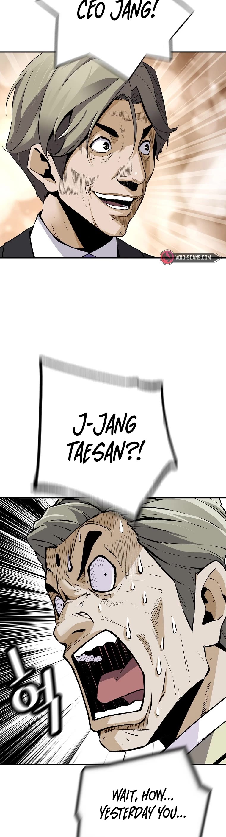 Return of the Legend Chapter 104 page 39 - Chapter 104