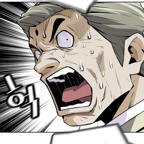 Return of the Legend Chapter 104 cover
