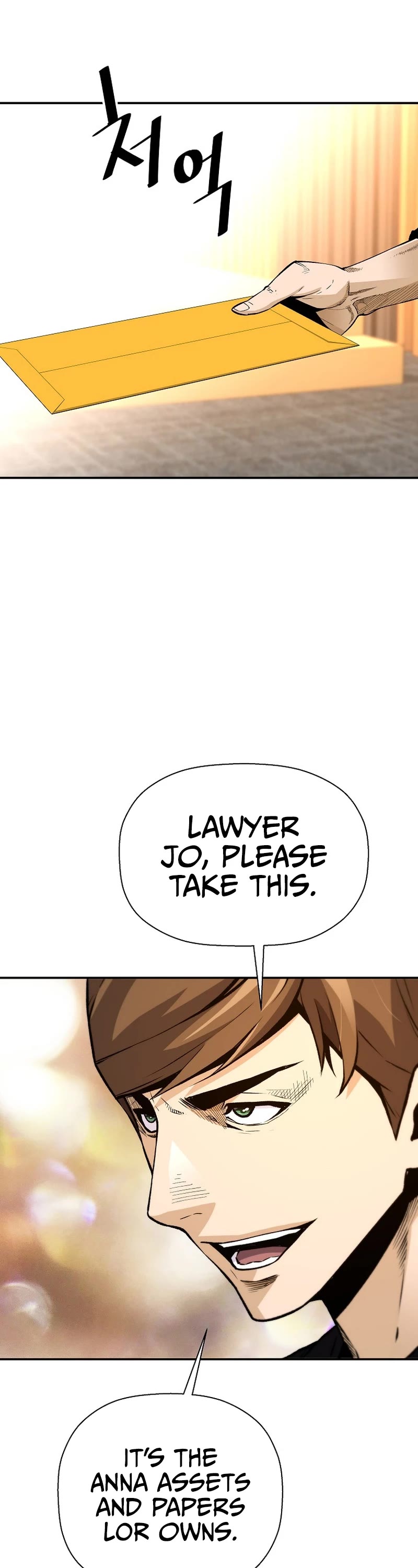 Return of the Legend Chapter 105 page 13 - Chapter 105