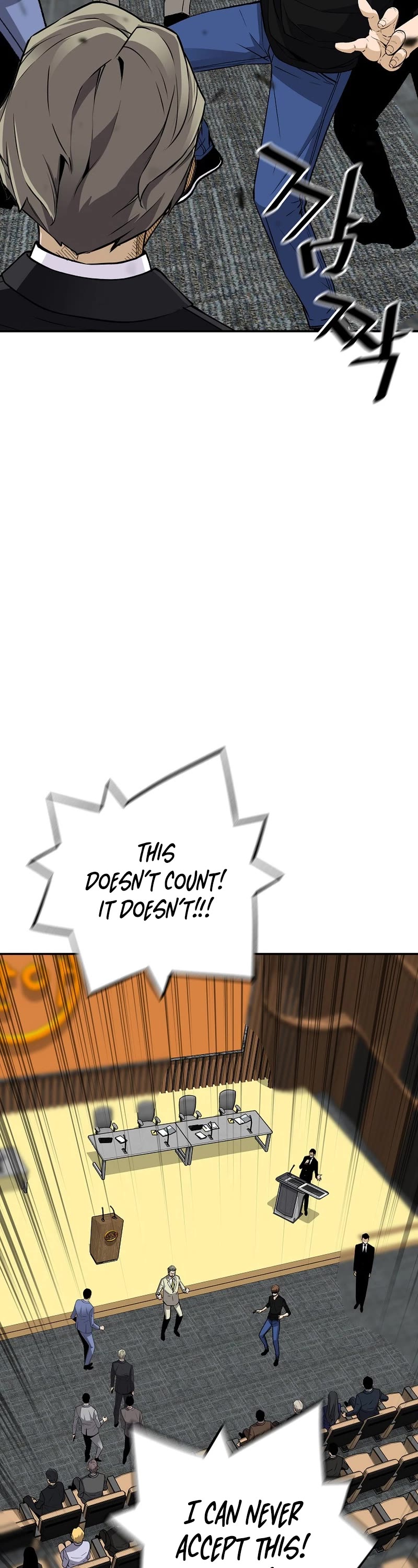 Return of the Legend Chapter 105 page 22 - Chapter 105
