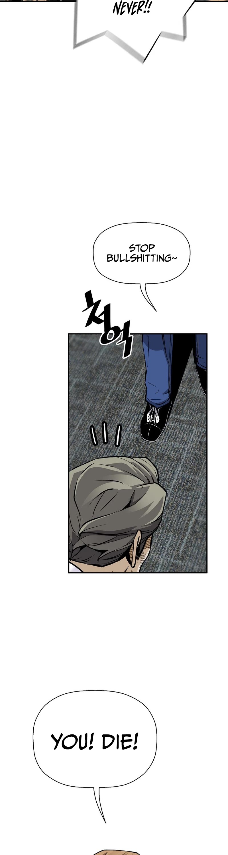 Return of the Legend Chapter 105 page 23 - Chapter 105