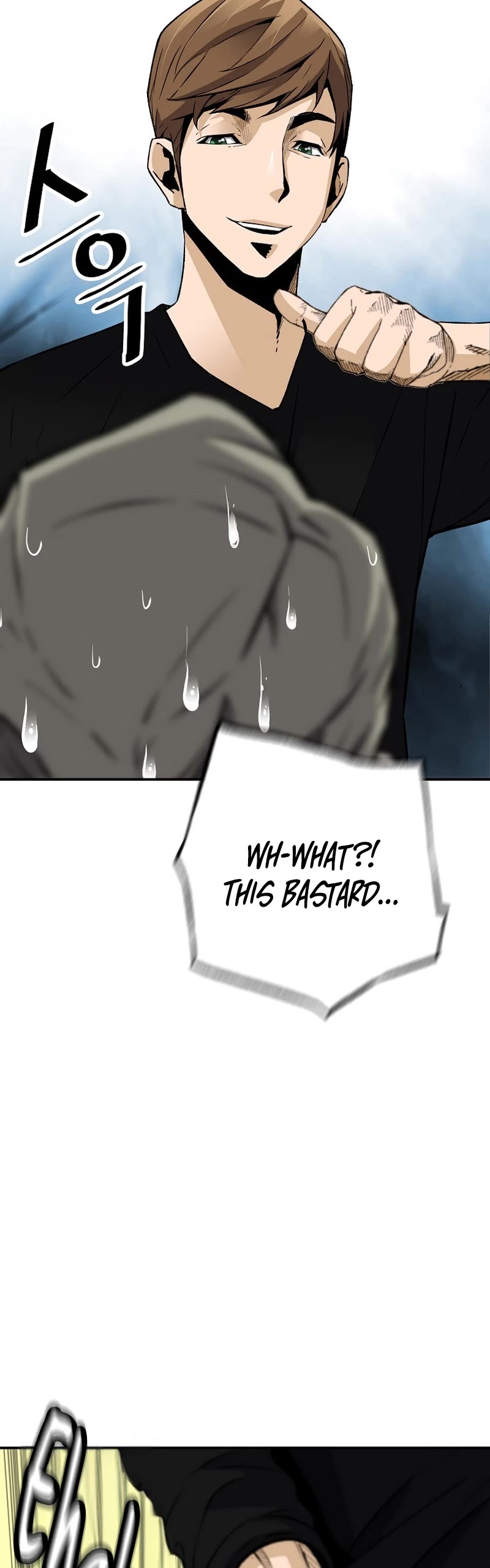 Return of the Legend Chapter 105 page 24 - Chapter 105