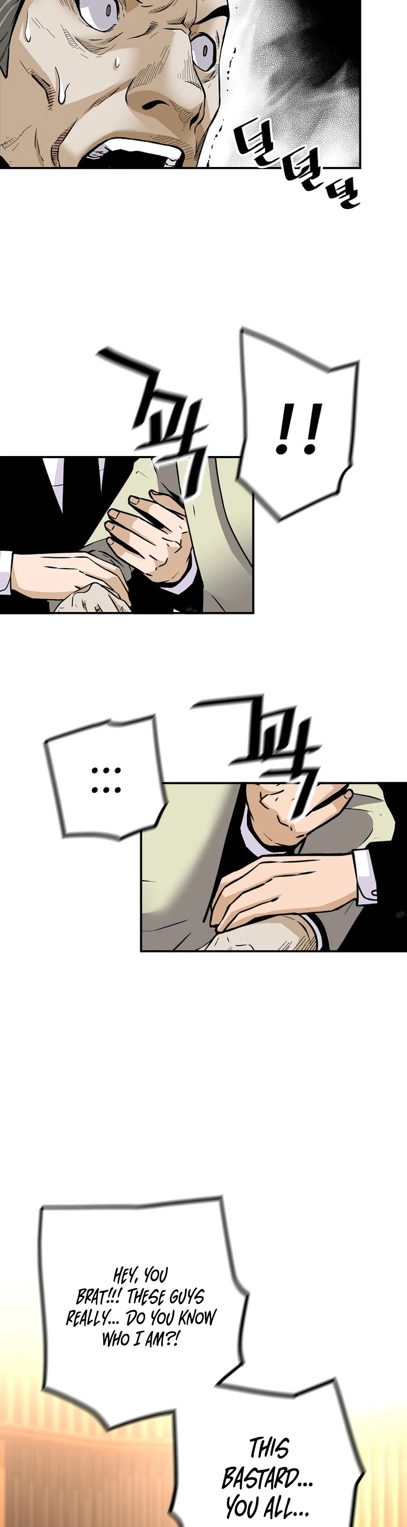 Return of the Legend Chapter 105 page 27 - Chapter 105