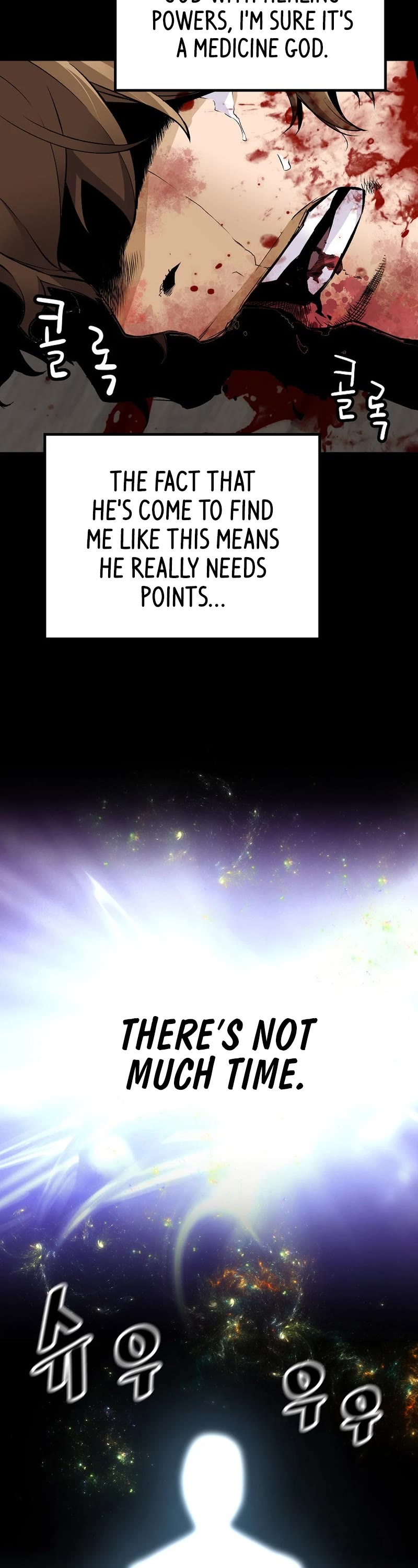 Return of the Legend Chapter 105 page 3 - Chapter 105