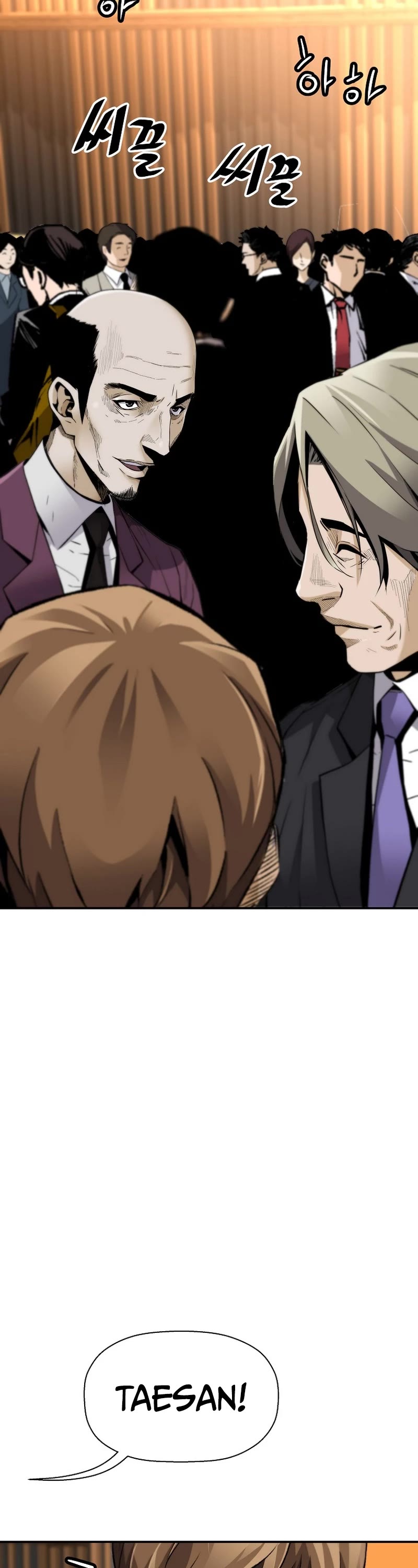 Return of the Legend Chapter 105 page 42 - Chapter 105