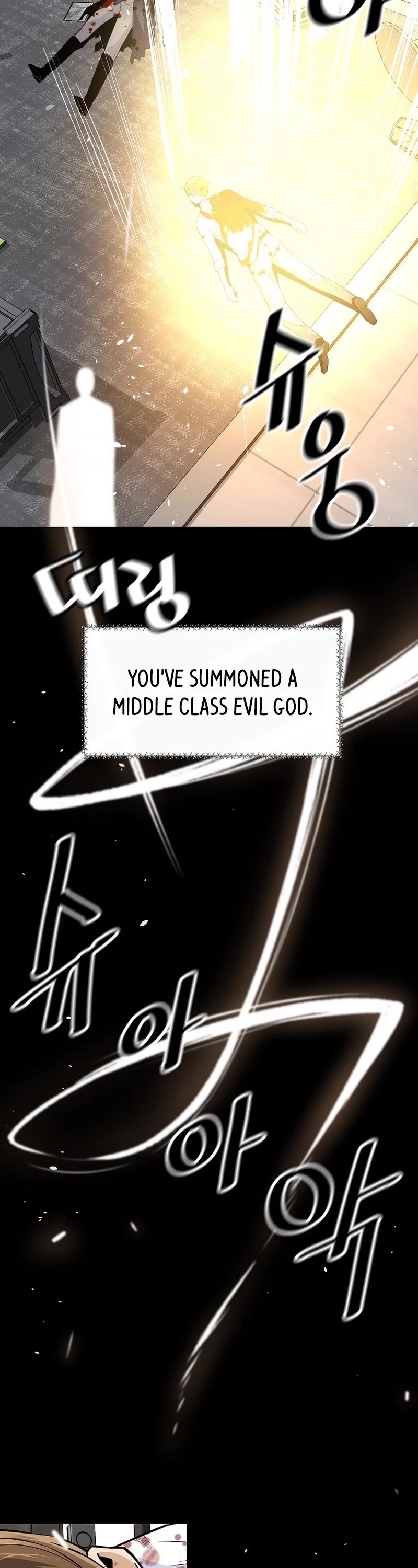 Return of the Legend Chapter 105 page 7 - Chapter 105