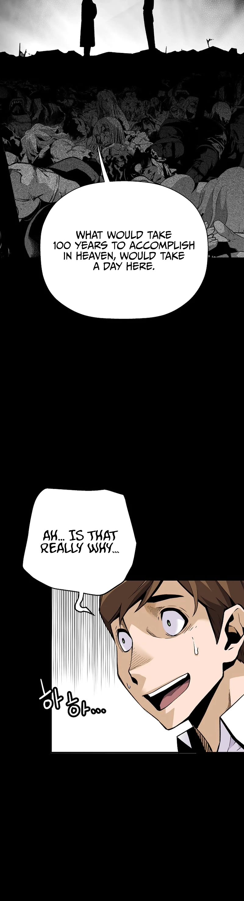 Return of the Legend Chapter 106 page 10 - Chapter 106