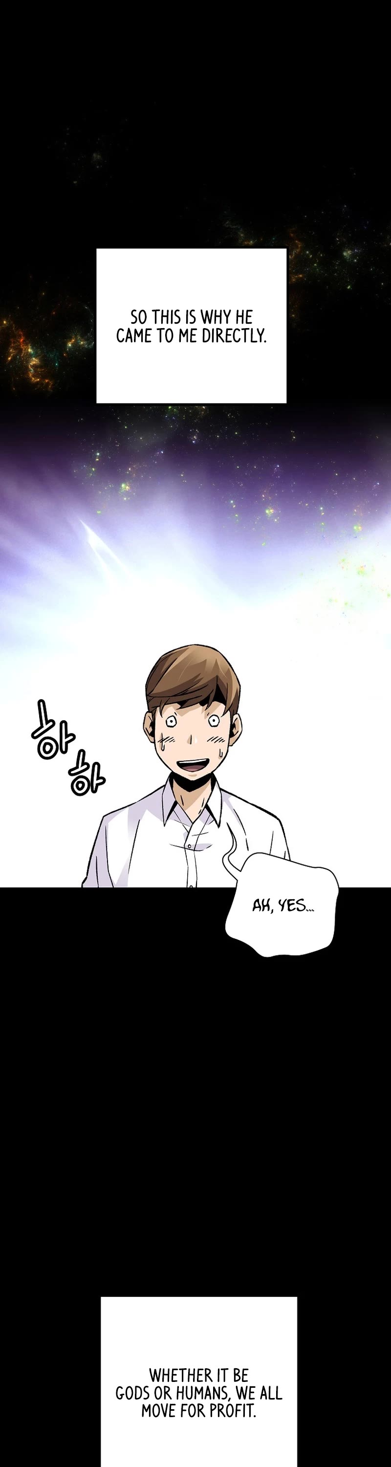 Return of the Legend Chapter 106 page 12 - Chapter 106