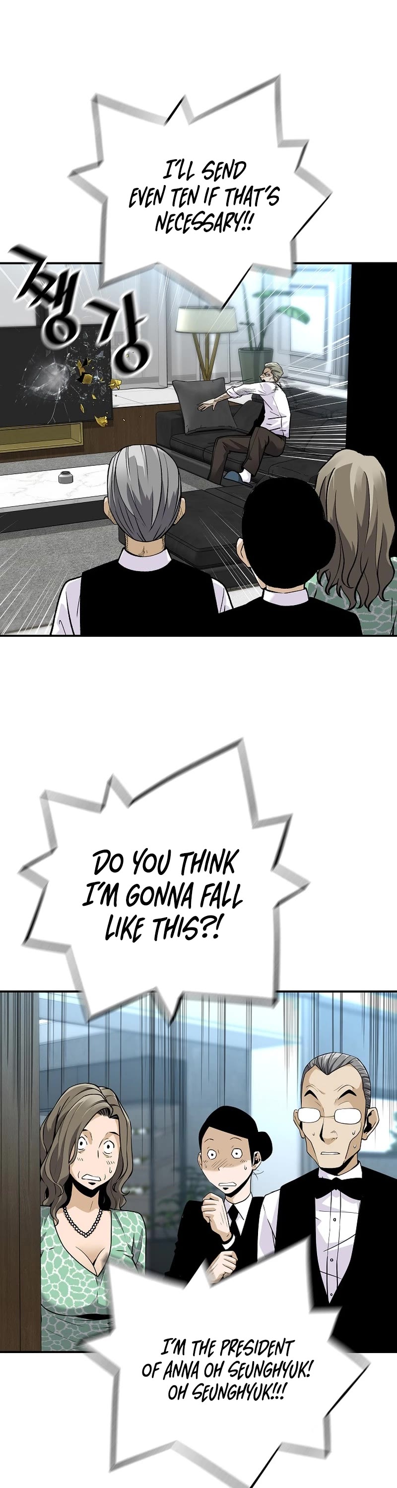 Return of the Legend Chapter 106 page 26 - Chapter 106