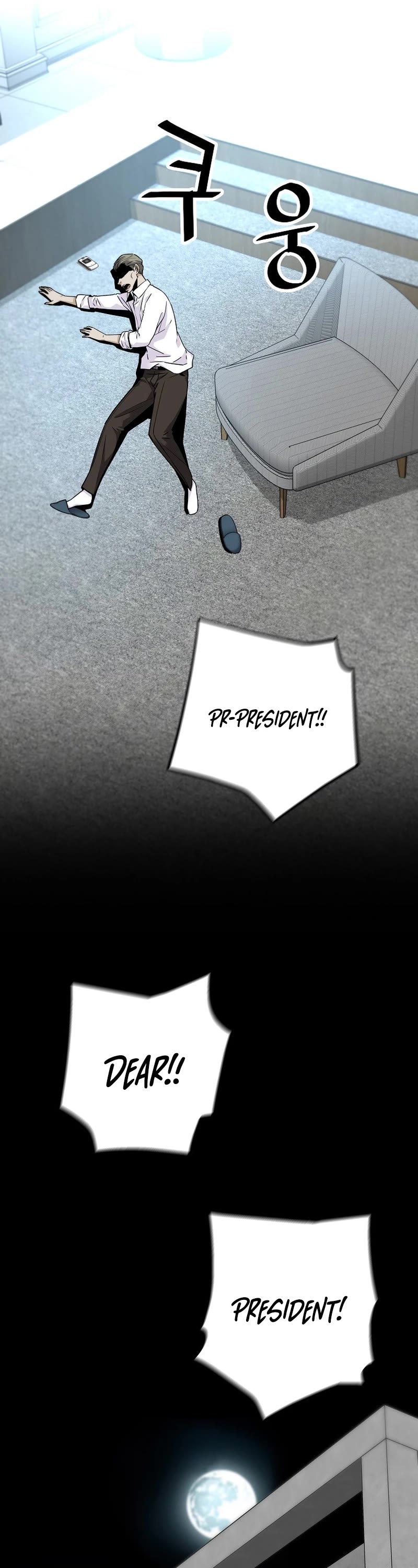 Return of the Legend Chapter 106 page 38 - Chapter 106