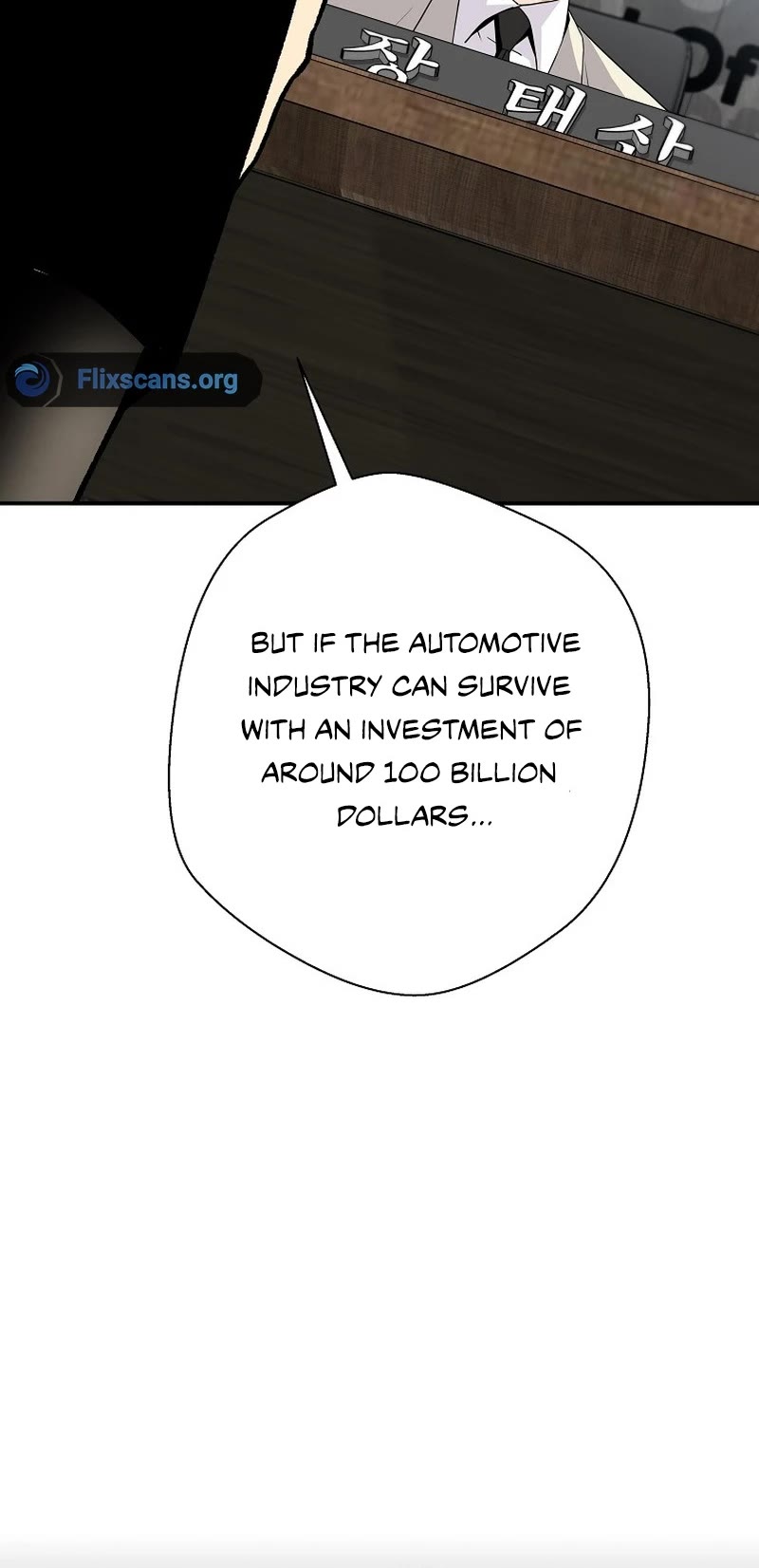 Return of the Legend Chapter 107 page 20 - Chapter 107