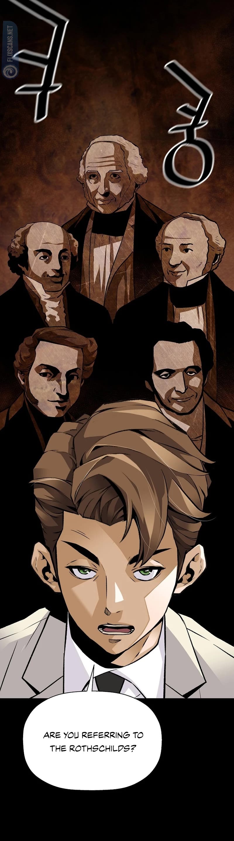 Return of the Legend Chapter 107 page 25 - Chapter 107