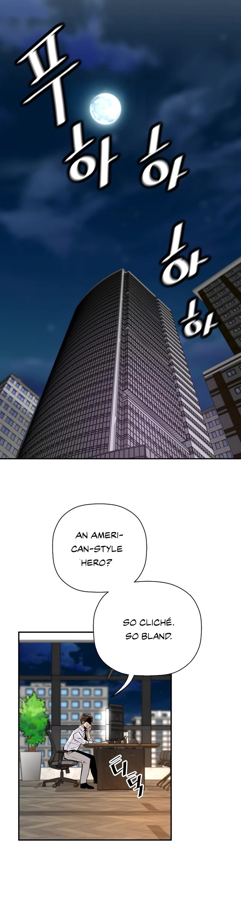 Return of the Legend Chapter 107 page 37 - Chapter 107