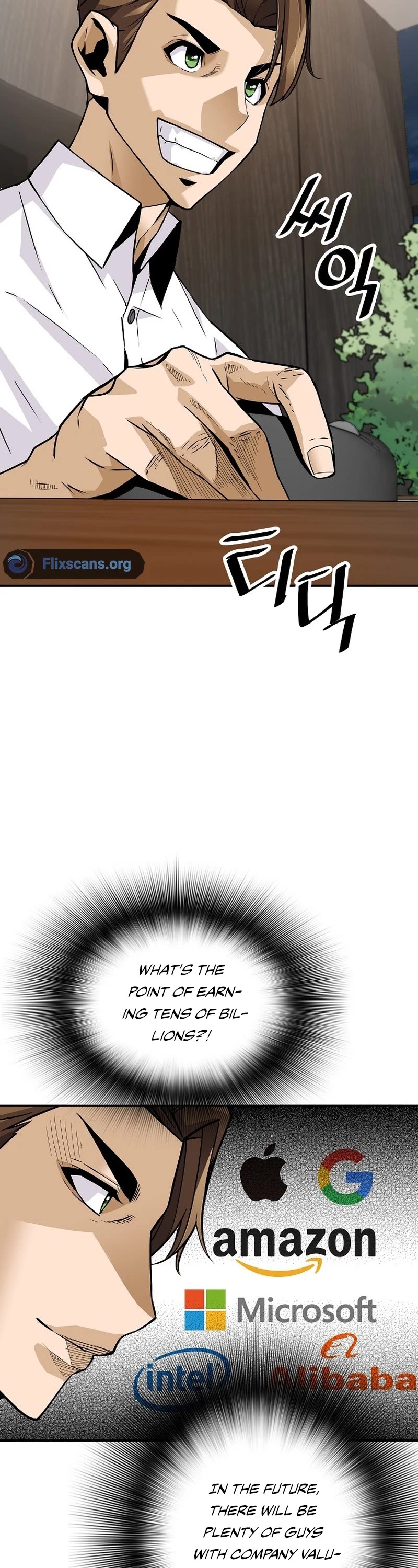 Return of the Legend Chapter 107 page 41 - Chapter 107