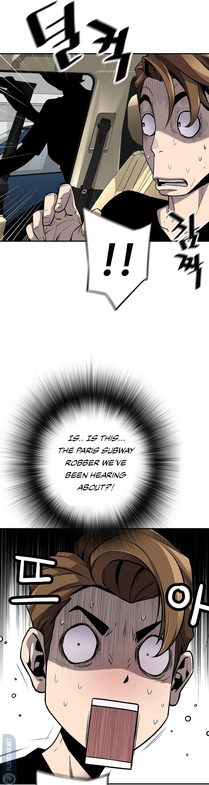 Return of the Legend Chapter 108 page 21 - Chapter 108