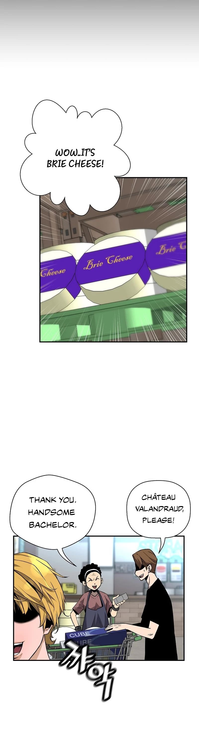 Return of the Legend Chapter 108 page 38 - Chapter 108