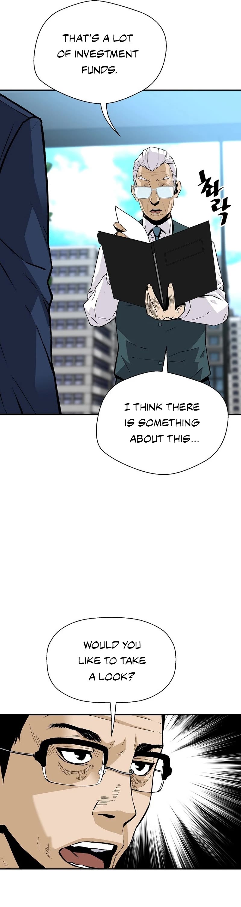 Return of the Legend Chapter 109 page 11 - Chapter 109