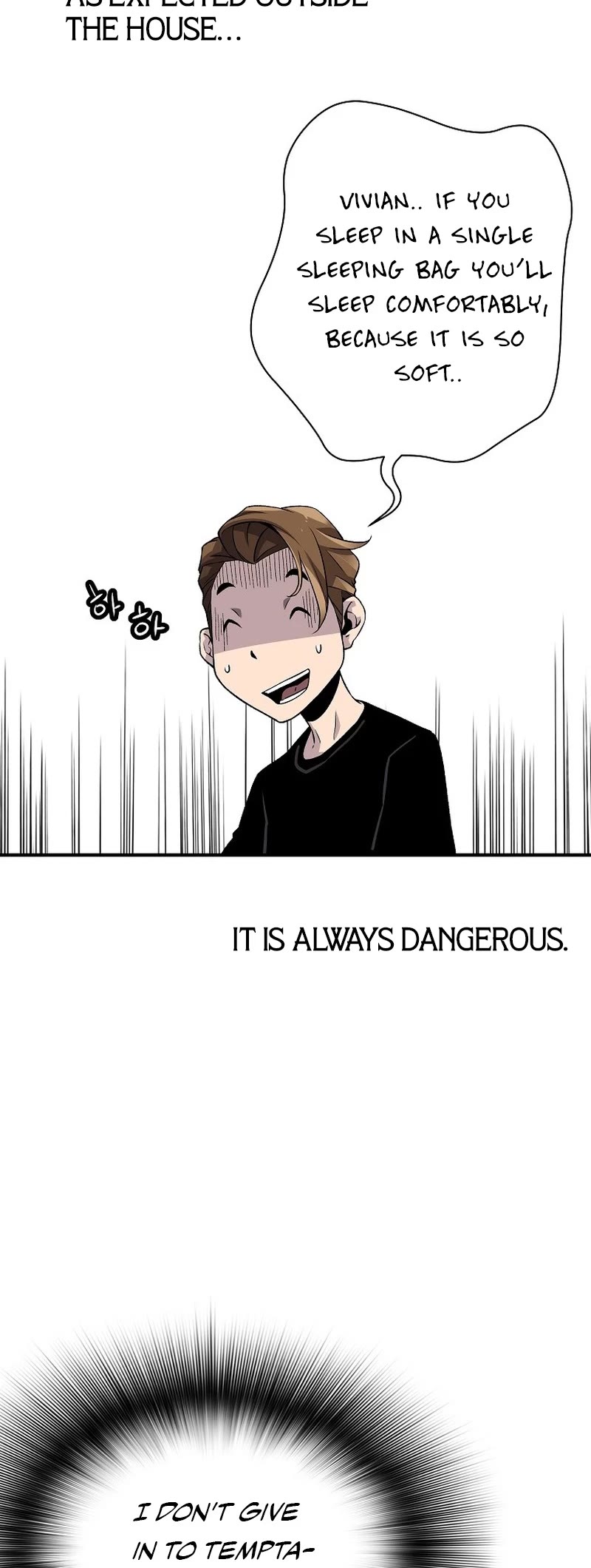 Return of the Legend Chapter 109 page 25 - Chapter 109