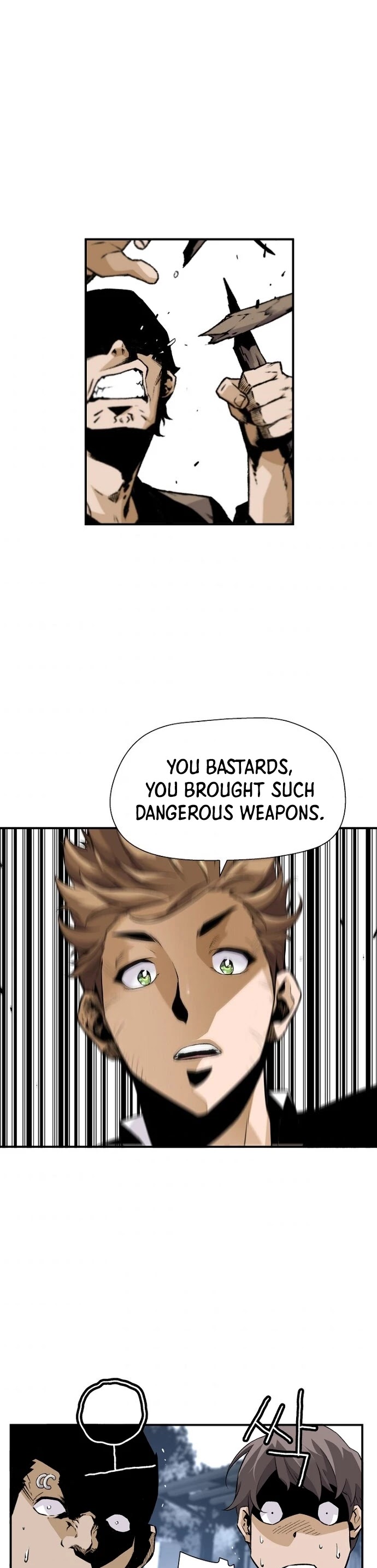 Return of the Legend Chapter 11 page 22 - Chapter 11