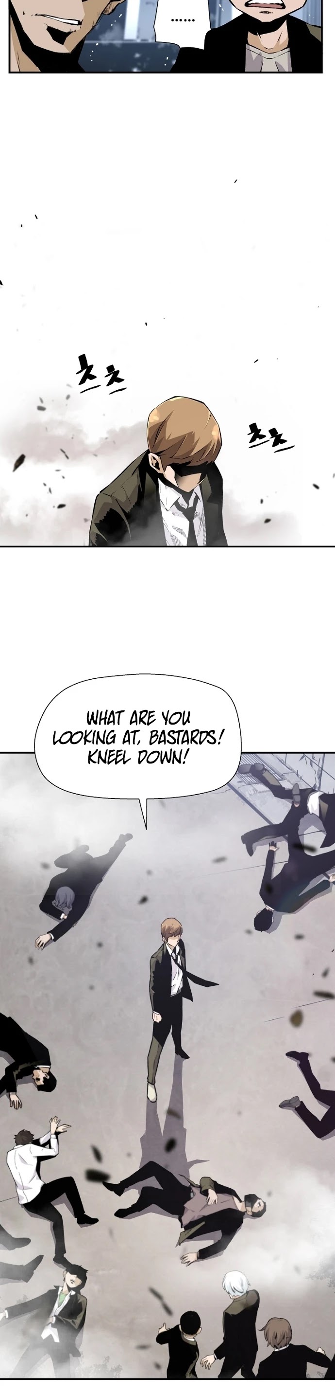 Return of the Legend Chapter 11 page 23 - Chapter 11