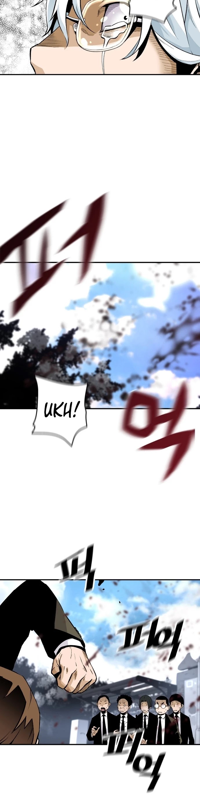 Return of the Legend Chapter 11 page 35 - Chapter 11