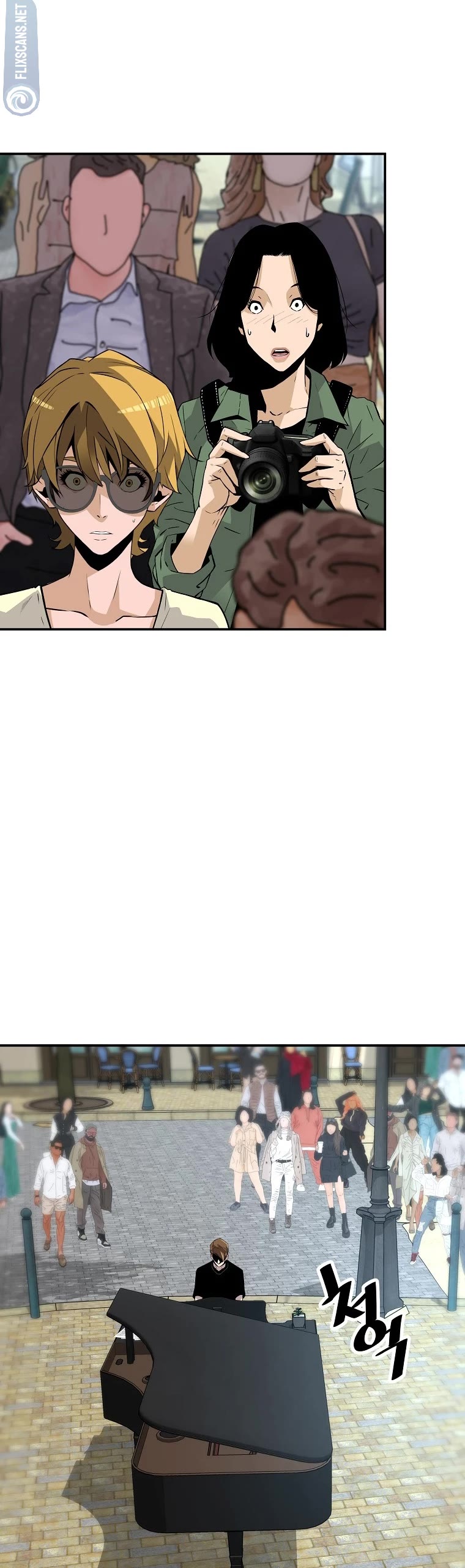 Return of the Legend Chapter 110 page 15 - Chapter 110