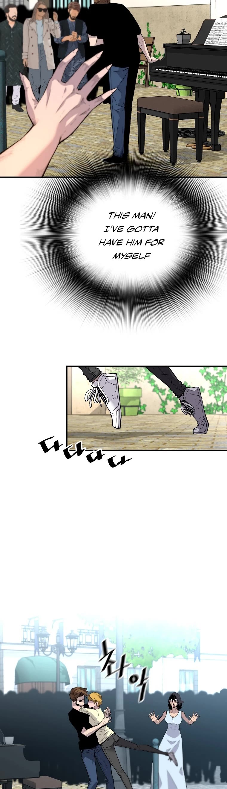 Return of the Legend Chapter 110 page 24 - Chapter 110