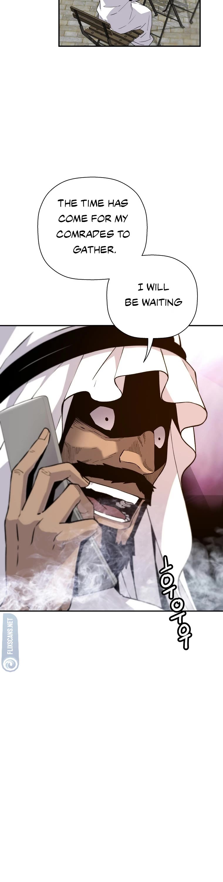 Return of the Legend Chapter 110 page 32 - Chapter 110