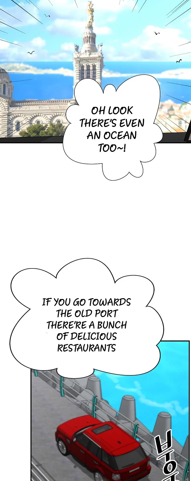 Return of the Legend Chapter 110 page 35 - Chapter 110