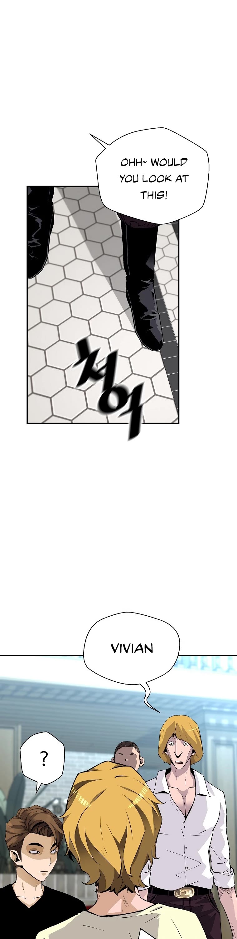 Return of the Legend Chapter 110 page 42 - Chapter 110