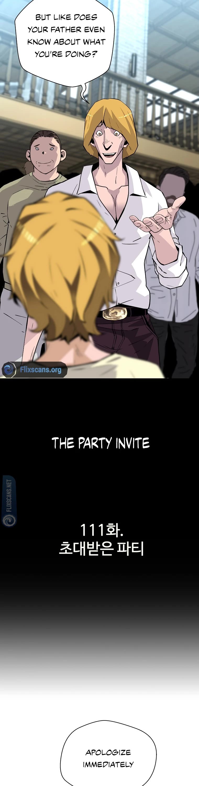 Return of the Legend Chapter 111 page 3 - Chapter 111