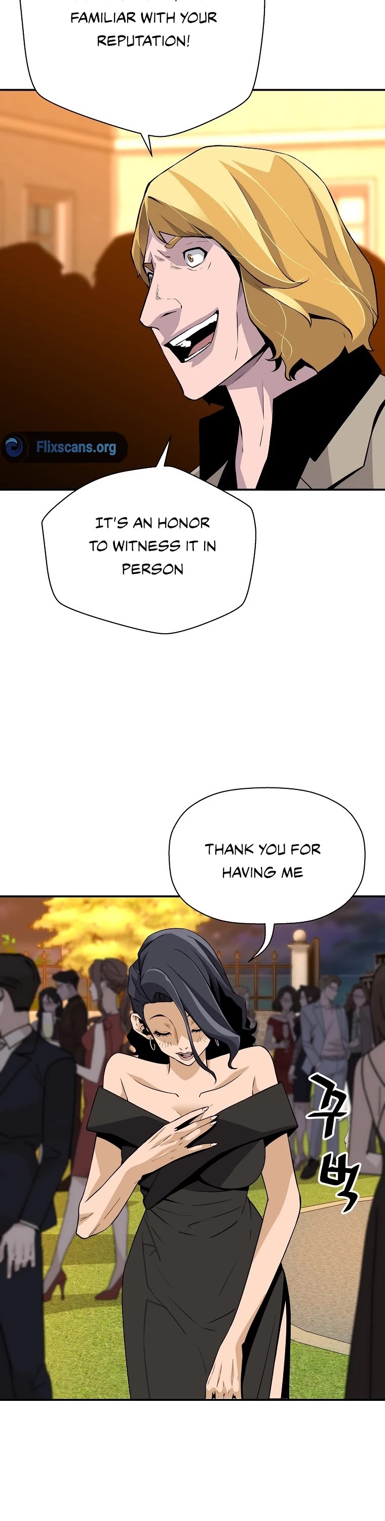 Return of the Legend Chapter 111 page 38 - Chapter 111