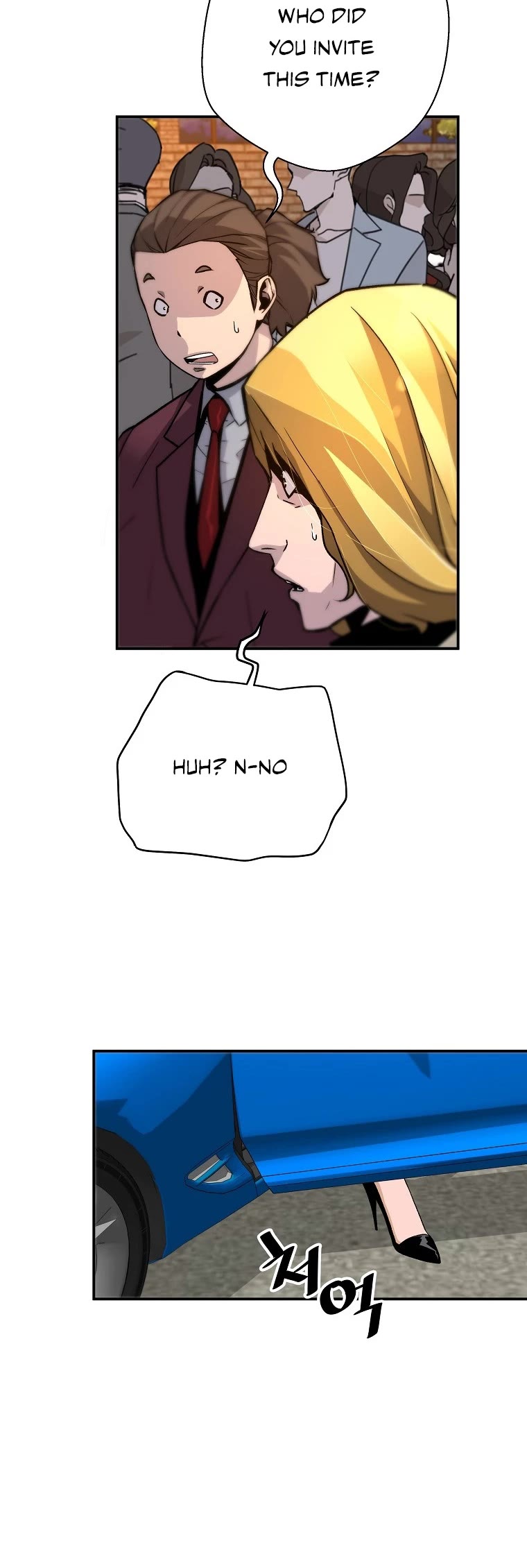 Return of the Legend Chapter 111 page 45 - Chapter 111