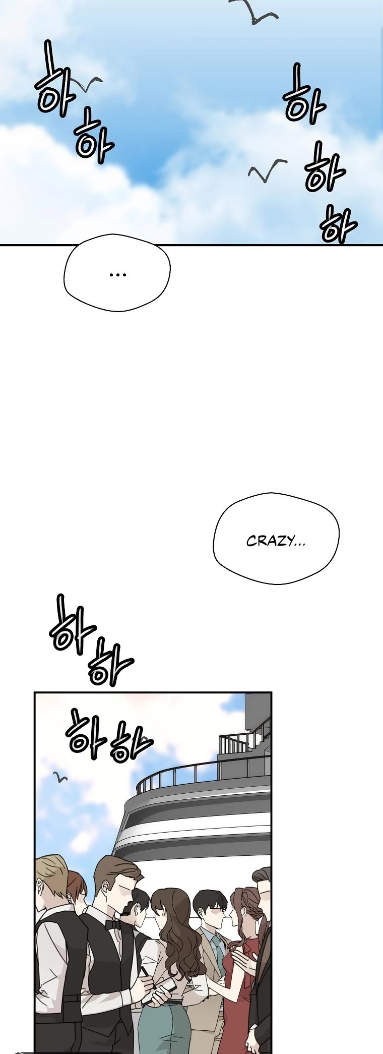 Return of the Legend Chapter 112 page 34 - Chapter 112