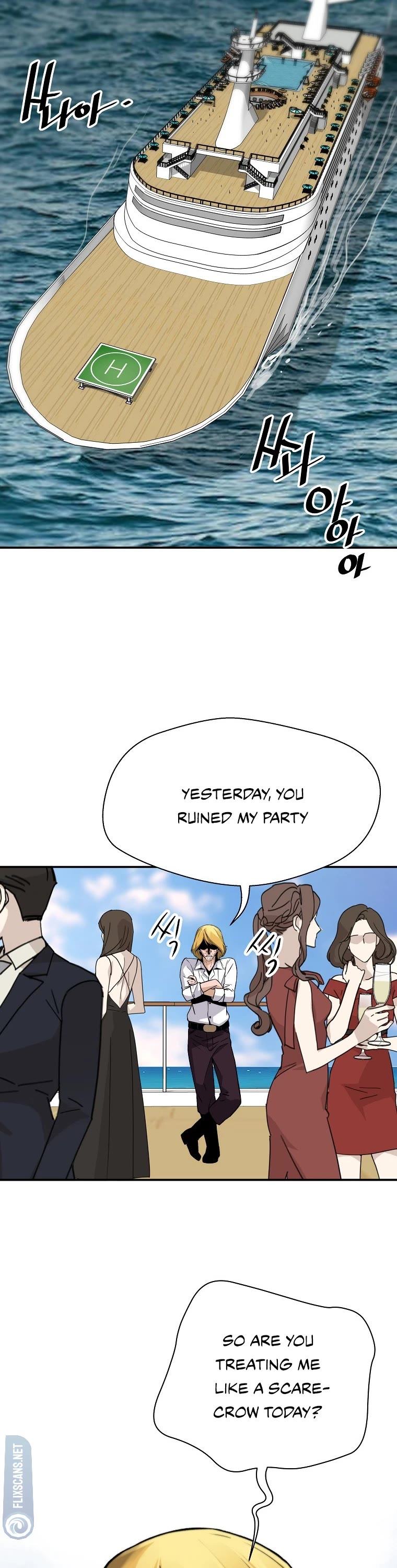 Return of the Legend Chapter 112 page 36 - Chapter 112