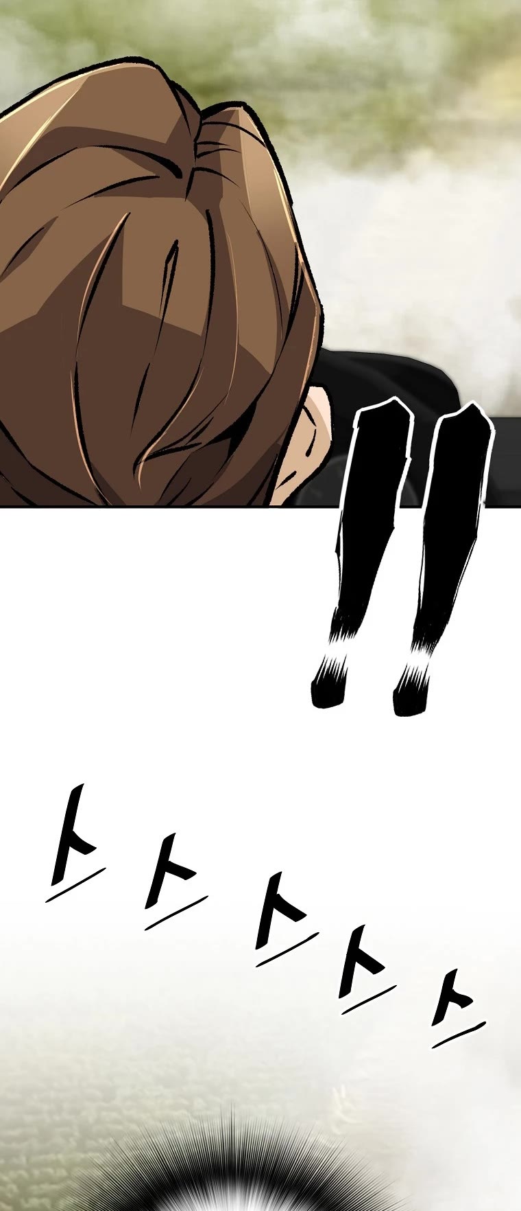 Return of the Legend Chapter 112 page 47 - Chapter 112