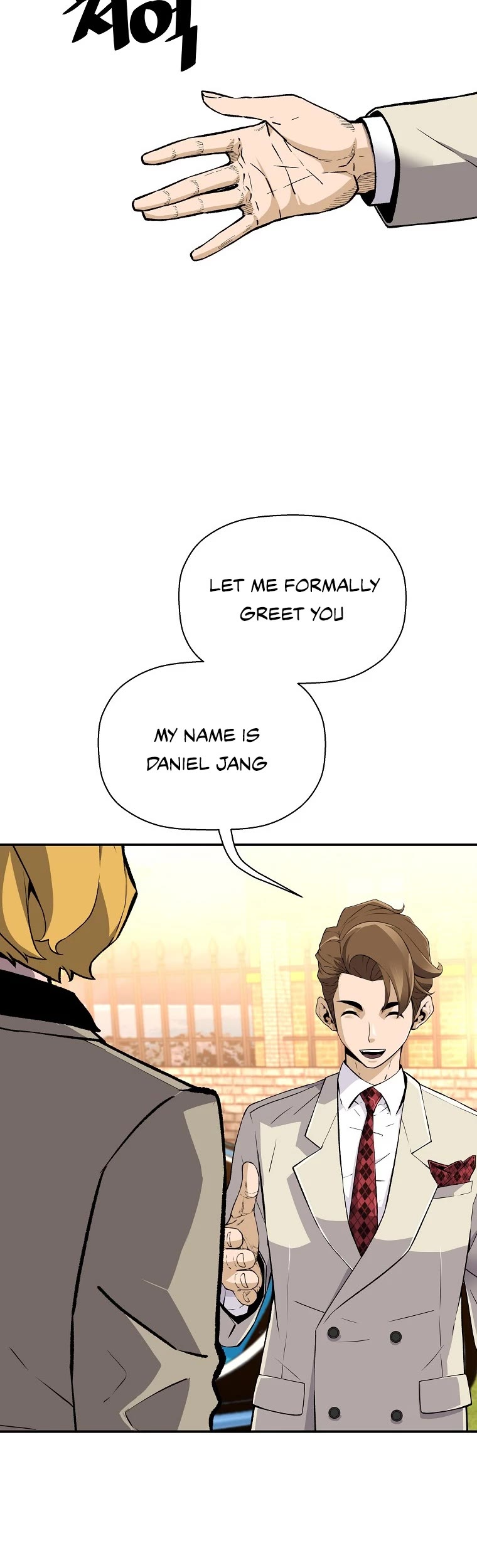 Return of the Legend Chapter 112 page 5 - Chapter 112