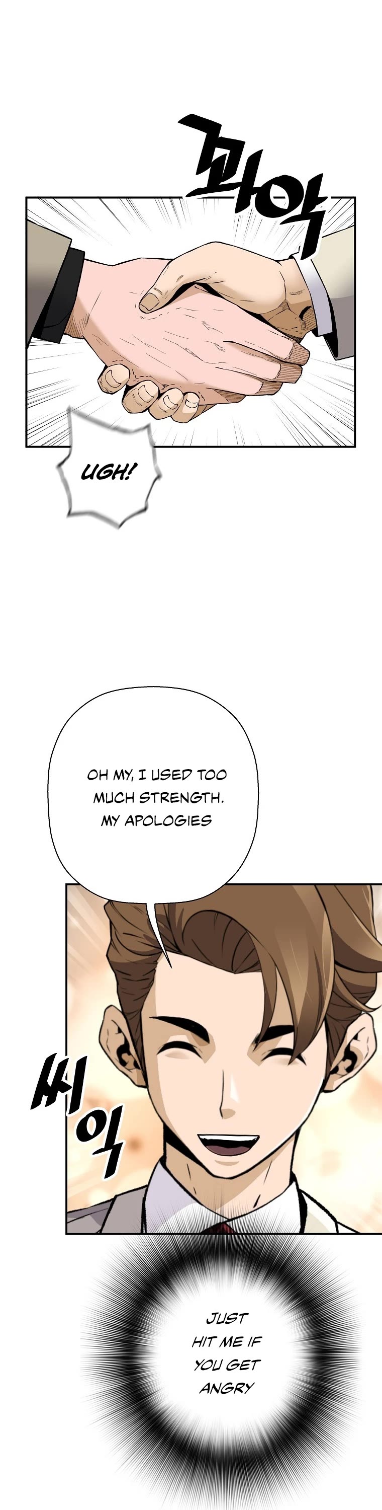 Return of the Legend Chapter 112 page 7 - Chapter 112