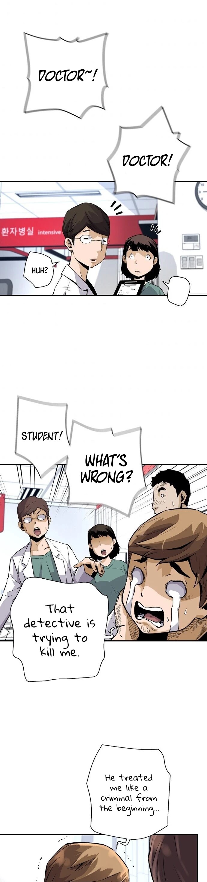 Return of the Legend Chapter 12 page 17 - Chapter 12