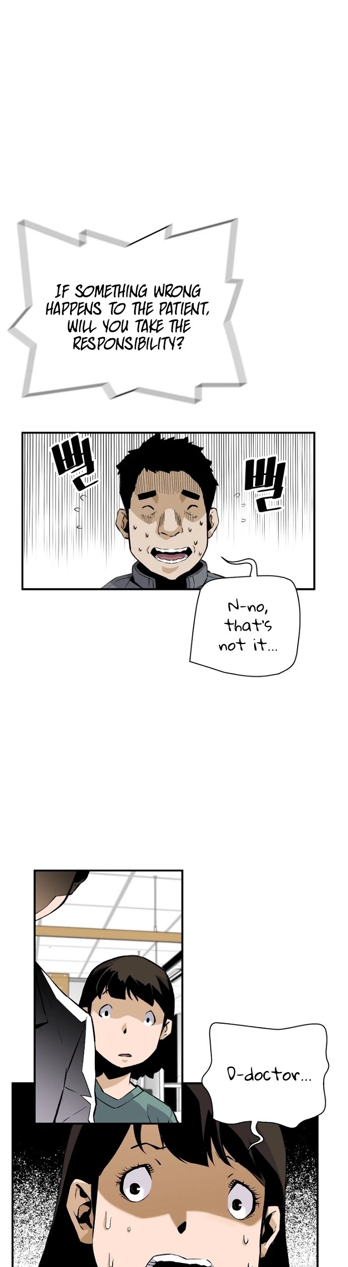 Return of the Legend Chapter 12 page 19 - Chapter 12