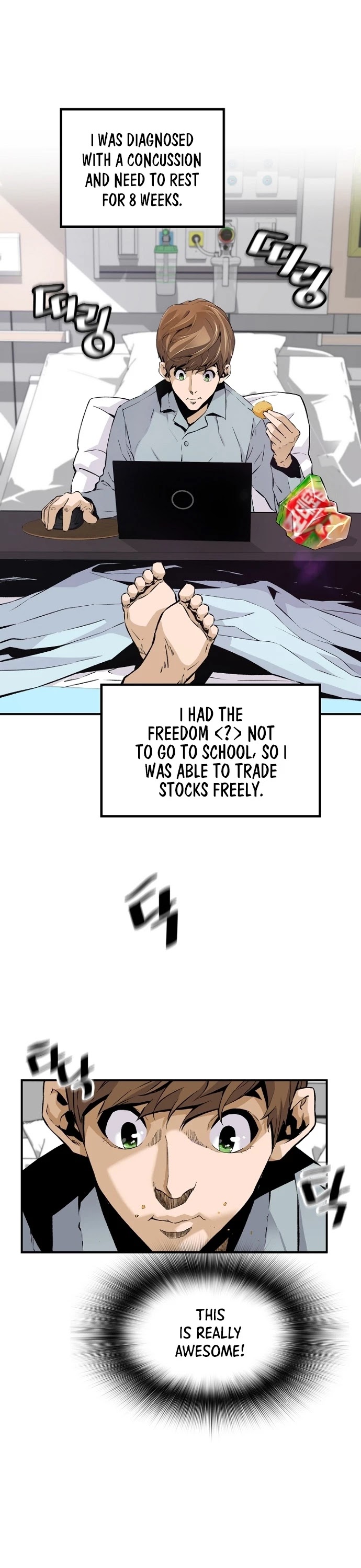 Return of the Legend Chapter 12 page 29 - Chapter 12