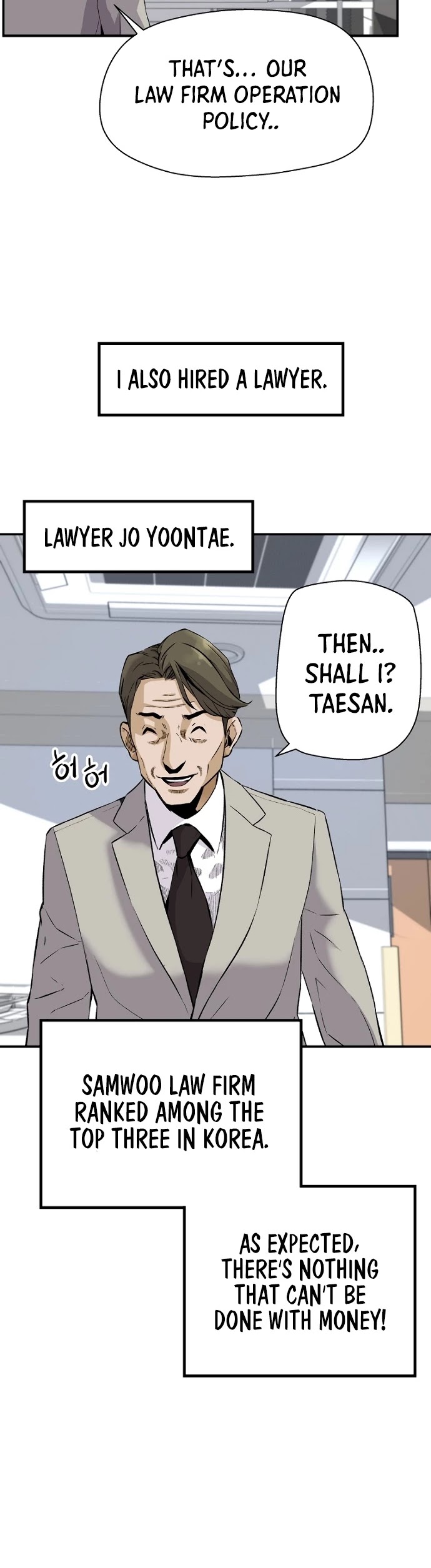 Return of the Legend Chapter 12 page 35 - Chapter 12