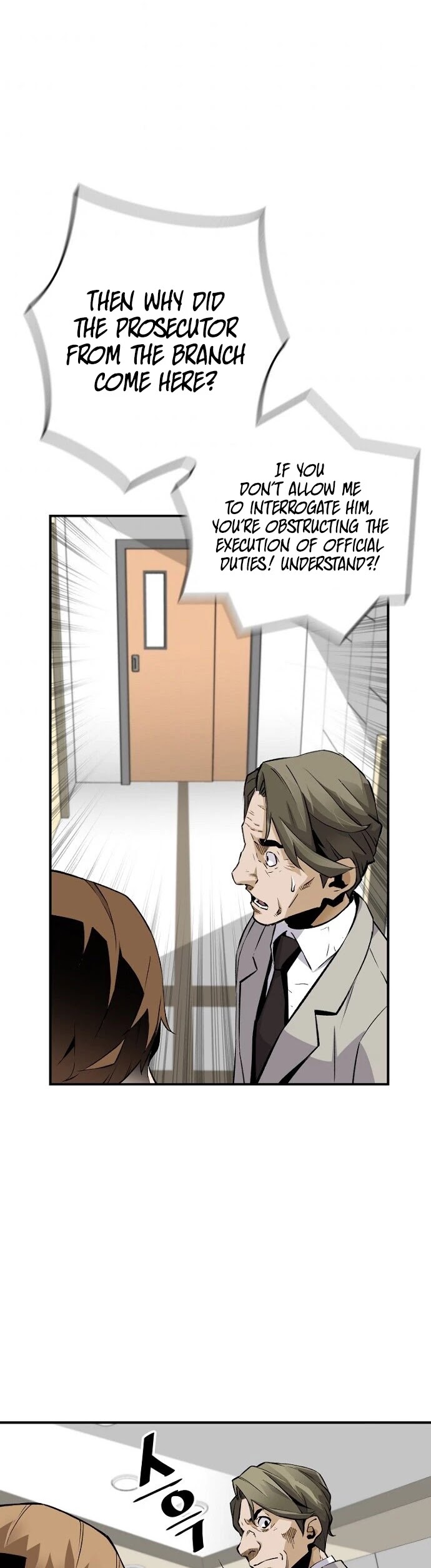 Return of the Legend Chapter 12 page 40 - Chapter 12