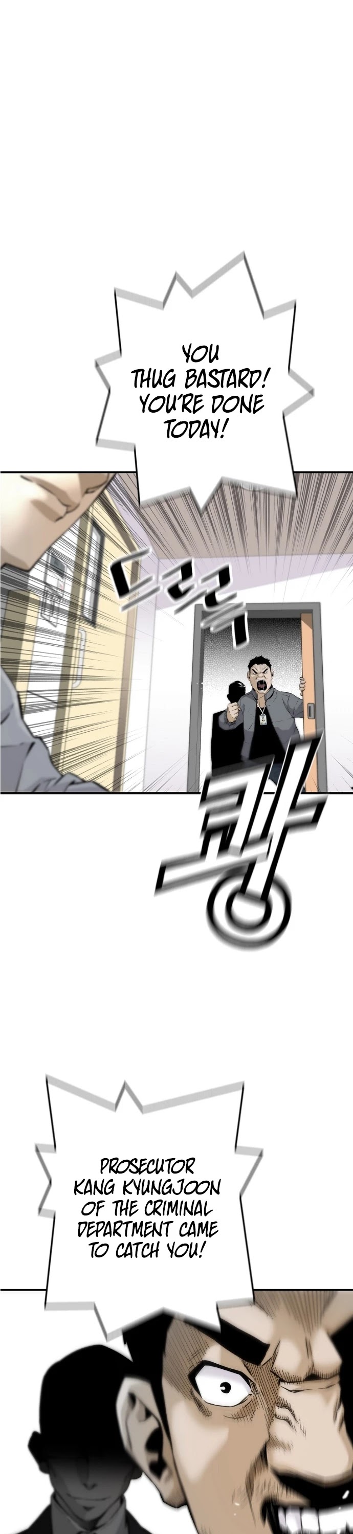 Return of the Legend Chapter 12 page 42 - Chapter 12