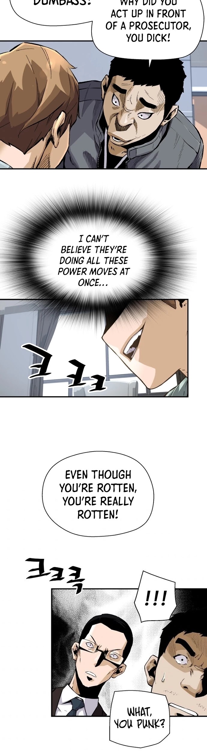 Return of the Legend Chapter 13 page 21 - Chapter 13