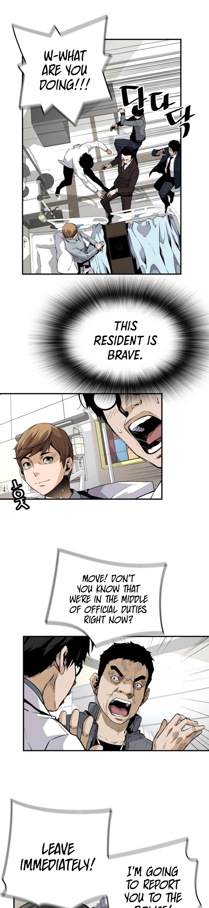Return of the Legend Chapter 13 page 24 - Chapter 13